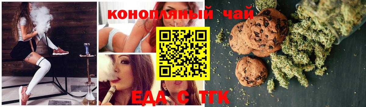 Cocaine  Амфетамин кристаллы  Омск  Конопля  Меф МЯУ МЯУ кристаллы  ГАШИШ  МЕФ  Вход с VPN  A-PVP СОЛЬ   ГАШИШ 