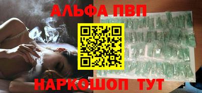 дмт Рязань