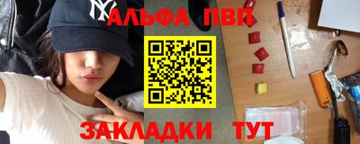 дмт Рязань