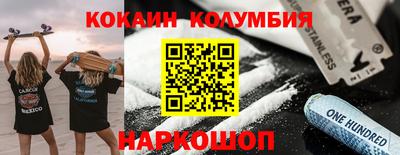дмт Рязань