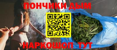бошки Рузаевка