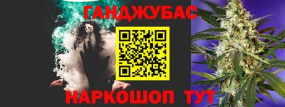 дмт Рязань