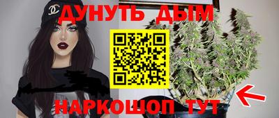 круглые Рыбинск