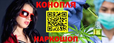круглые Рыбинск