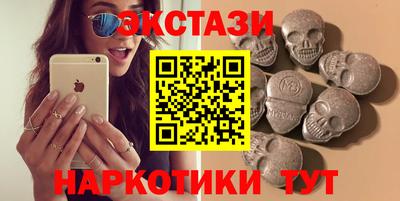 дмт Рязань