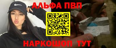 дмт Рязань