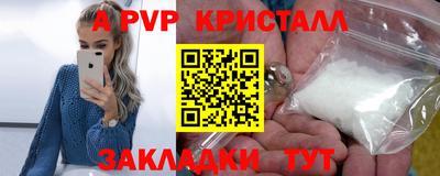 дмт Рязань