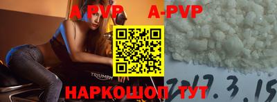 дмт Рязань