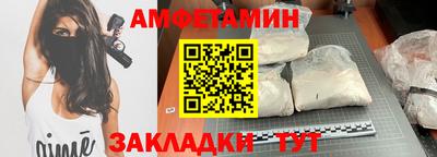 дмт Рязань