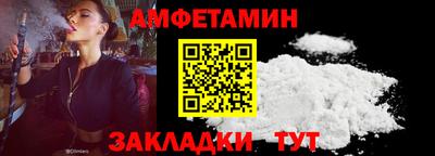 бошки Рузаевка