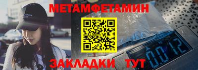 круглые Рыбинск