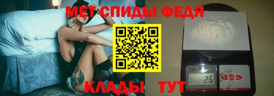 дмт Рязань