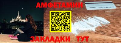 дмт Рязань