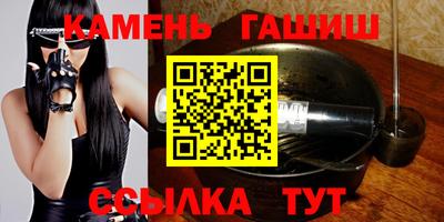 круглые Рыбинск
