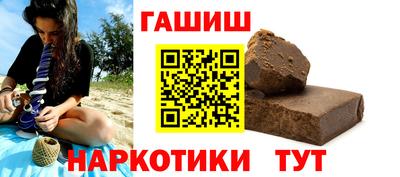 дмт Рязань