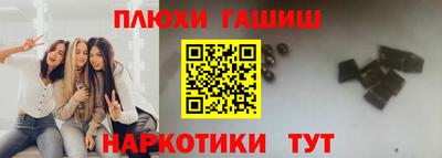 дмт Рязань