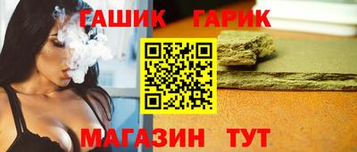 дмт Рязань