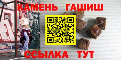 дмт Рязань
