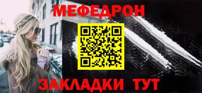 дмт Рязань